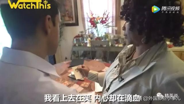 在美国十几万女童沦为丈夫奴隶？BBC揭美国童婚，真相触目惊心