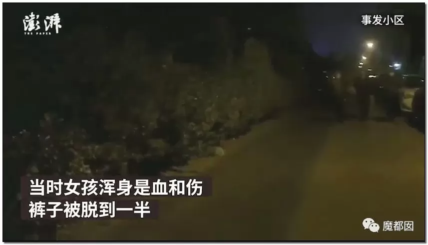 震怒全网！10岁女孩被12岁男孩残忍杀死抛尸野外！气哭！