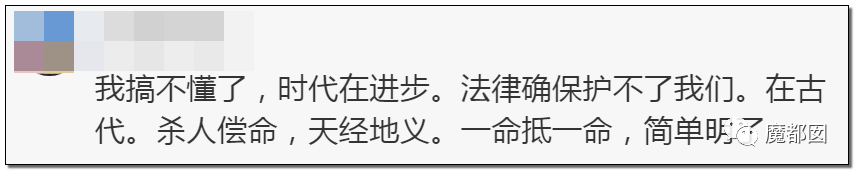 震怒全网！10岁女孩被12岁男孩残忍杀死抛尸野外！气哭！