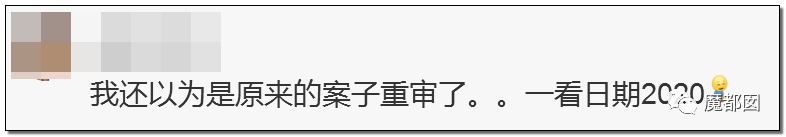 震怒全网！10岁女孩被12岁男孩残忍杀死抛尸野外！气哭！