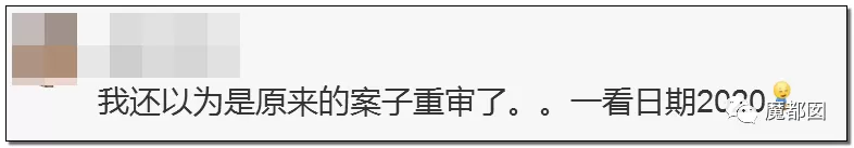 震怒全网！10岁女孩被12岁男孩残忍杀死抛尸野外！气哭！