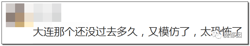 震怒全网！10岁女孩被12岁男孩残忍杀死抛尸野外！气哭！