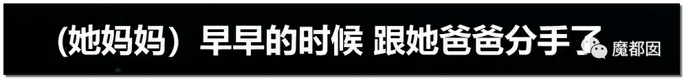 震怒全网！10岁女孩被12岁男孩残忍杀死抛尸野外！气哭！