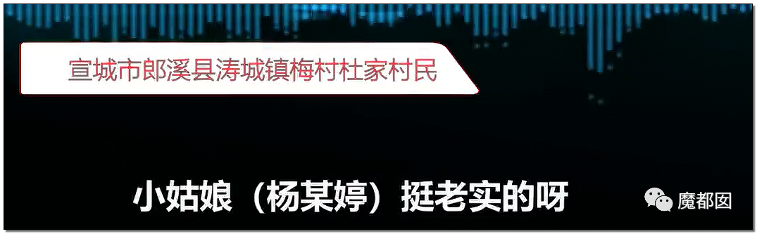 震怒全网！10岁女孩被12岁男孩残忍杀死抛尸野外！气哭！