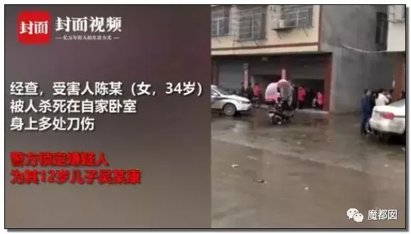 震怒全网！10岁女孩被12岁男孩残忍杀死抛尸野外！气哭！