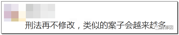 震怒全网！10岁女孩被12岁男孩残忍杀死抛尸野外！气哭！