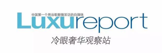 厌倦奢华，揭秘英国教授休妻中国女富豪背后的英式清规戒律