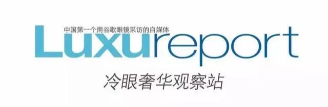 厌倦奢华，揭秘英国教授休妻中国女富豪背后的英式清规戒律