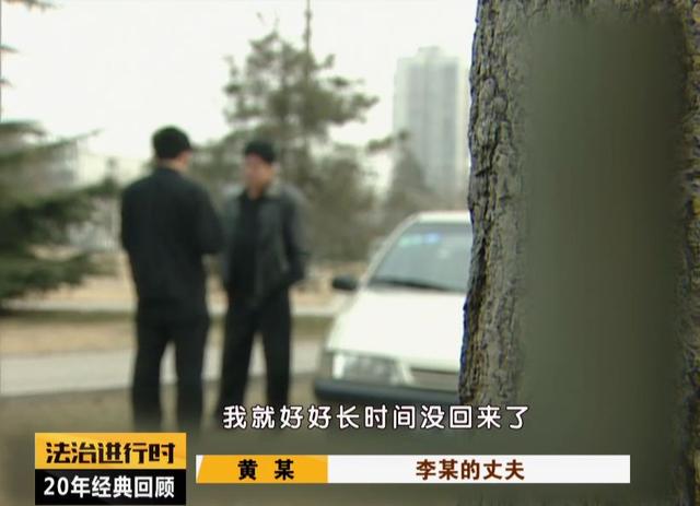 北京大案纪实：裸女坠亡，法医侦破悬案