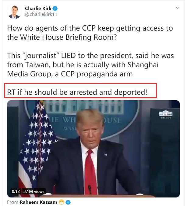 特朗普本人转发支持迫害中国台湾记者