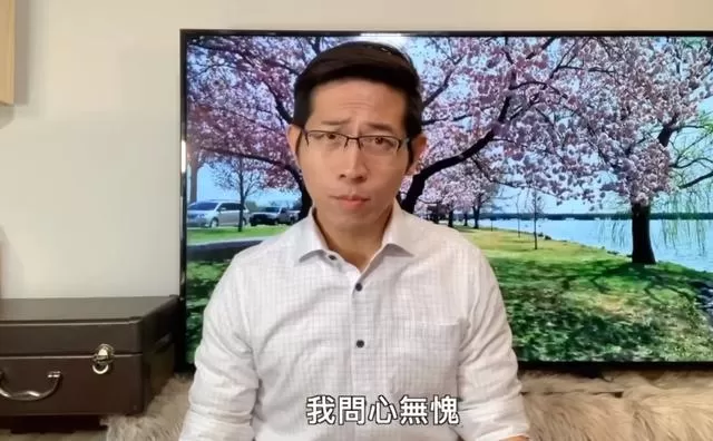 特朗普本人转发支持迫害中国台湾记者