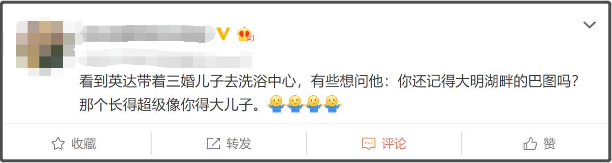 英达200万超跑和别墅曝光！小儿子年薪百万，和亲哥巴图大不同？