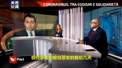 美国悍然发动6大舆论战，直指中国！