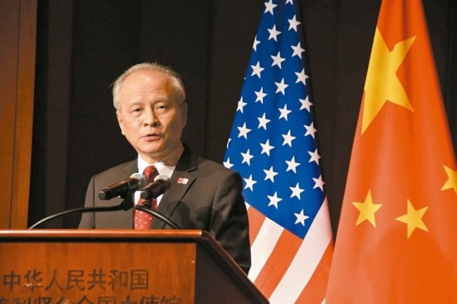 中国驻美大使崔天凯。图／取自新华社