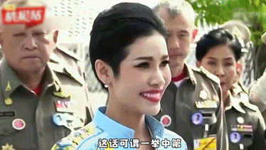 娶5个美貌王妃，废掉4位，泰国国王“自导自演”一出残酷的后宫戏
