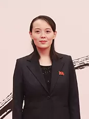 Moon Jae-in meeting with North Korean delegates at Blue House (cropped).jpg