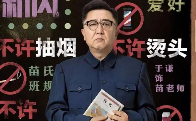 于谦：整个相声界“无人敢惹”，背后真相究竟是为何？