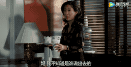 金球首位亚裔视后为中国怒批特朗普！曾因长相被丑拒、歧视，她用30年改写历史