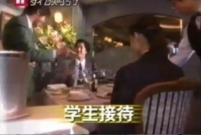 被误读的“广场协议”：日本是如何把自己玩死的？