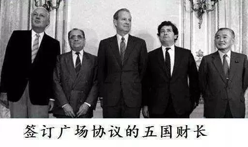 被误读的“广场协议”：日本是如何把自己玩死的？