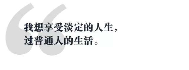中国第一批开法拉利、劳斯莱斯、迈巴赫的人，现在过得怎么样？