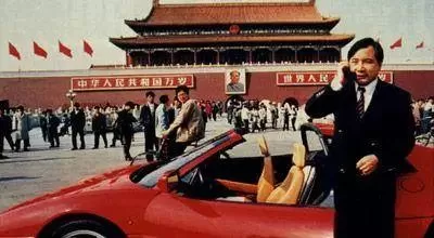 中国第一批开法拉利、劳斯莱斯、迈巴赫的人，现在过得怎么样？