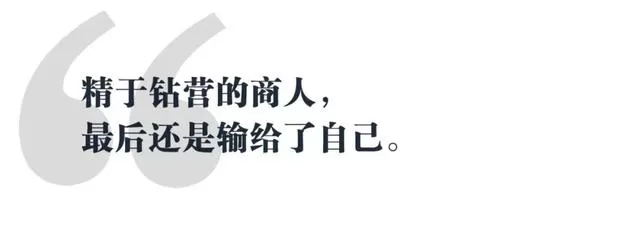 中国第一批开法拉利、劳斯莱斯、迈巴赫的人，现在过得怎么样？