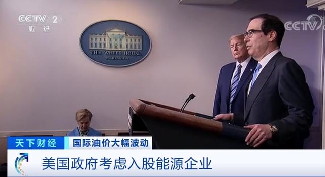 又一大公司“轰然倒下”！年营收近70亿元，2500员工……危机感“油”然而生