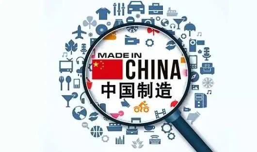 美媒：西方真能离得开中国吗？