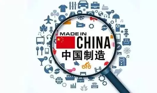 美媒：西方真能离得开中国吗？