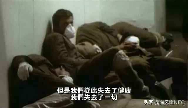 34年前的切尔诺贝利，告诉我们说真话有多重要