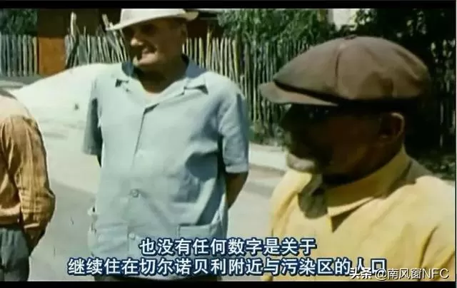 34年前的切尔诺贝利，告诉我们说真话有多重要