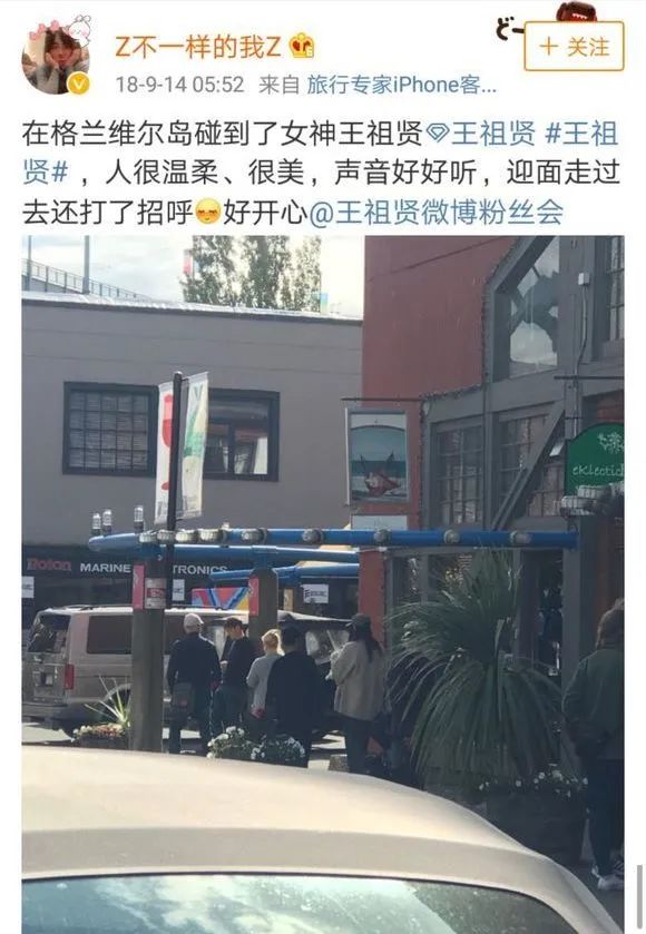 疫情下 王祖贤戴口罩逛Costco 大统华 素颜还是那么美