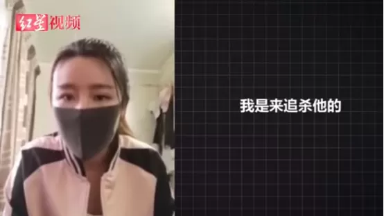 好惨! 疫情爆发 华人女子被困海外 还面临7年牢狱 都是爱情惹的祸
