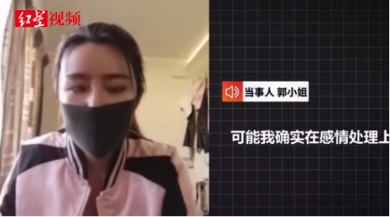 好惨! 疫情爆发 华人女子被困海外 还面临7年牢狱 都是爱情惹的祸