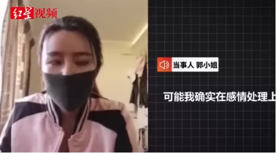 好惨! 疫情爆发 华人女子被困海外 还面临7年牢狱 都是爱情惹的祸