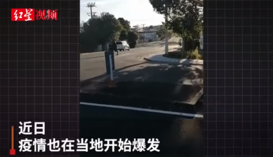 好惨! 疫情爆发 华人女子被困海外 还面临7年牢狱 都是爱情惹的祸