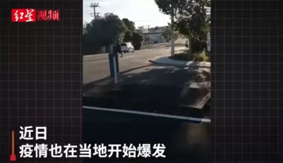 好惨! 疫情爆发 华人女子被困海外 还面临7年牢狱 都是爱情惹的祸