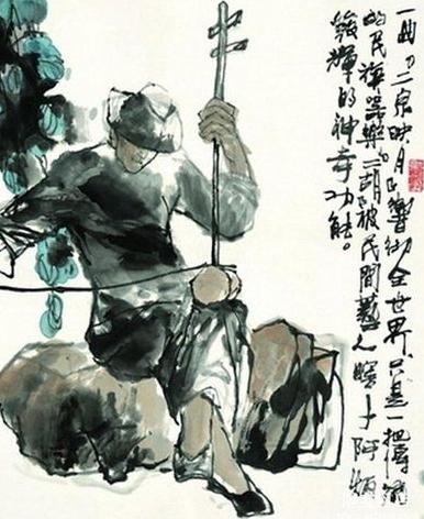 真实的瞎子阿炳：除了二胡，吃喝赌无一不精，眼瞎是梅毒侵的!