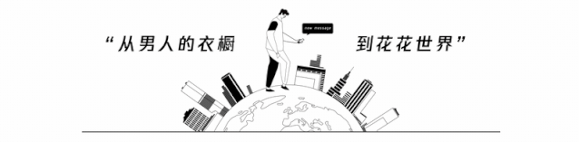 22年前，她举报了克林顿的性丑闻