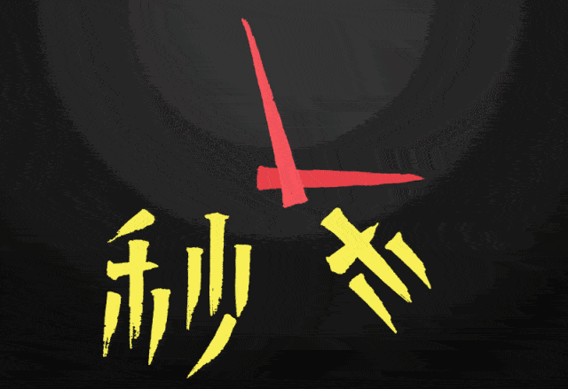 职业刺客真的存在吗？深度揭秘，菲律宾地下杀手组织
