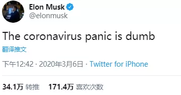 疯了! 美国多地惊现千人聚集 市民和医护人员打起来了 马斯克加入抗议!