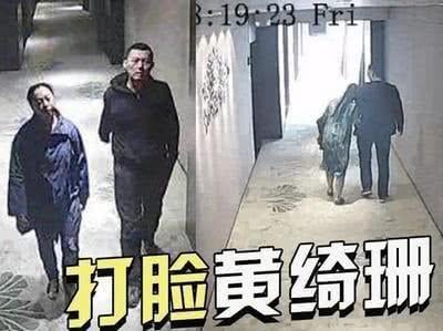 3婚3离的黄绮珊，多次自杀未遂，如今52岁“膝下”只有杜海涛