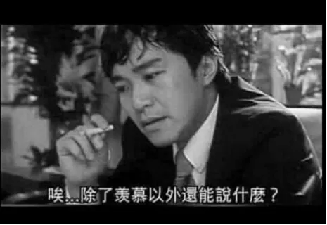 疫情下 列治文华人美女去Aberdeen Centre买趟菜 竟白捡$5万巨款!