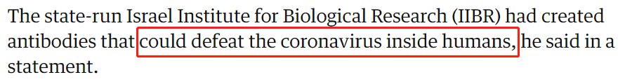 重磅! 新冠治疗重大突破! 两国同时开发出抗体: 能使病毒失效 阻断感染!