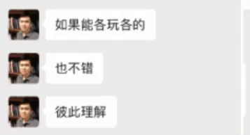 恐怖! 华裔科学家被乱枪射死 离新冠重大发现只差一步 竟和小三有关?