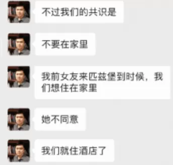 恐怖! 华裔科学家被乱枪射死 离新冠重大发现只差一步 竟和小三有关?
