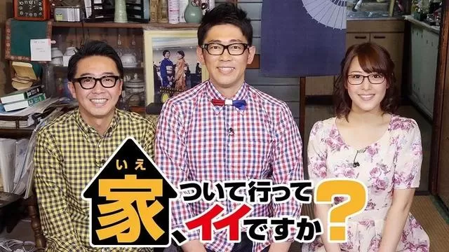 日本女孩同居2年的男友，竟是双胞胎亲哥哥，38岁单身的她太惨了