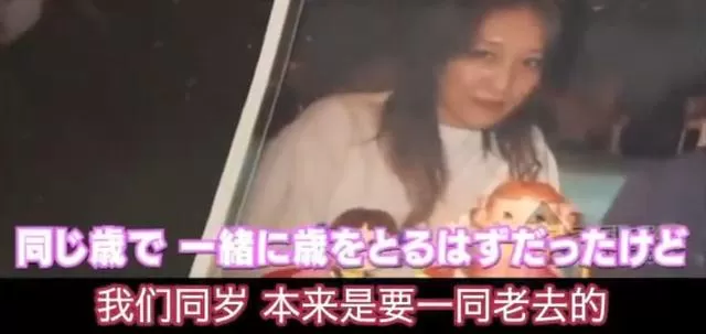 日本女孩同居2年的男友，竟是双胞胎亲哥哥，38岁单身的她太惨了
