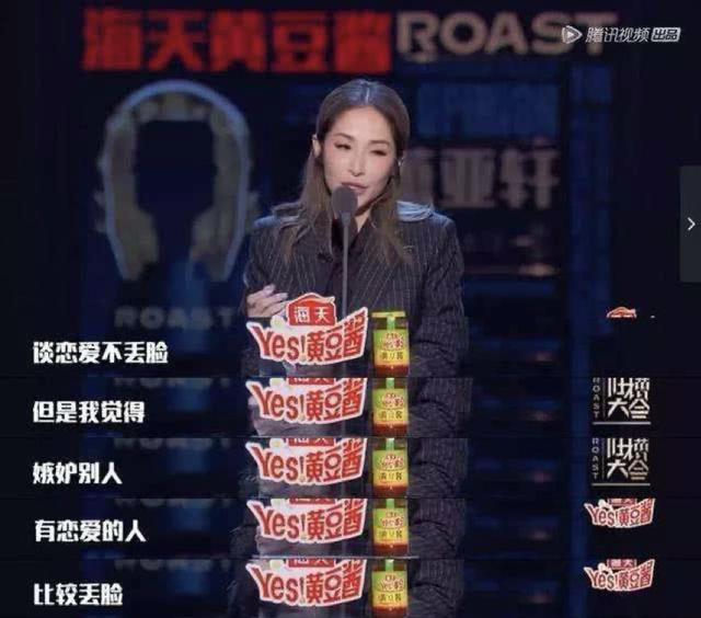 Vera Wang：71岁的40亿女富豪，把人生过成了现实版“爽文”